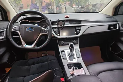 Geely Auto Emgrand GS