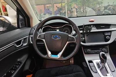 Geely Auto Emgrand GS