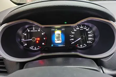 Geely Auto Emgrand GS