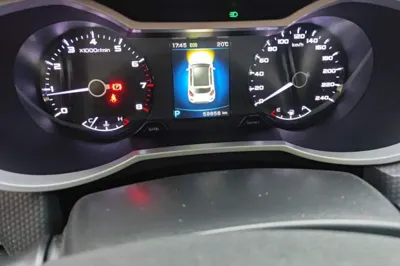 Geely Auto Emgrand GS