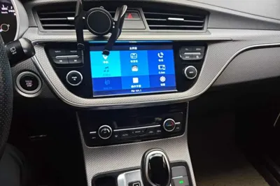 Geely Auto Emgrand GS