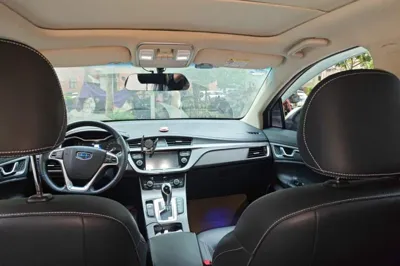 Geely Auto Emgrand GS