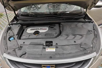 Geely Auto Emgrand GS