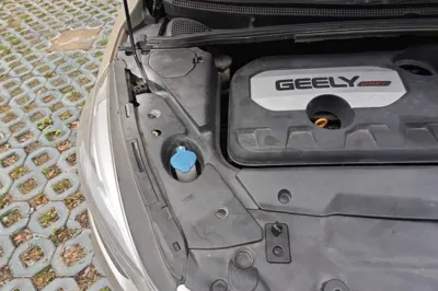 Geely Auto Emgrand GS