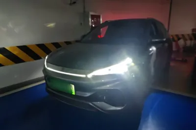 BYD Yuan Plus · 2023 год