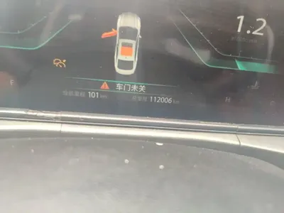 Changan Eado 2021, 112000 км, за 5253.11 USD