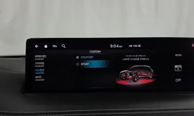 Genesis GV70 2021, 172533 км, за 19358.02 USD - фото 16