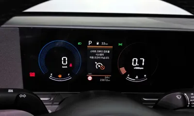 Hyundai Kona 2024, 23812 км, за 16186.69 USD - фото 8