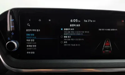 Hyundai Sonata 2020, 70661 км, за 9901 USD - фото 31