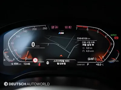 BMW X4 2023, 40106 км, за 35099.31 USD - фото 8