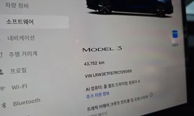 Tesla Model 3 2024, 43752 км, за 26977.82 USD - фото 8