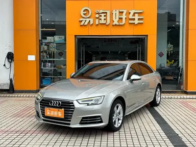 Audi A4L · 2018 год