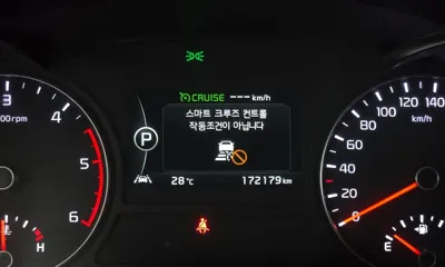 Kia K5 2016, 172179 км, за 4726.27 USD - фото 18