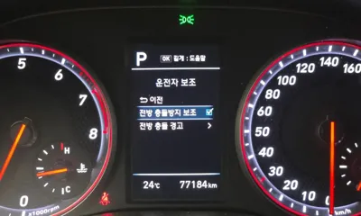 Hyundai Veloster 2018, 77184 км, за 7807.51 USD - фото 16