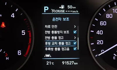 Hyundai Tucson 2019, 91527 км, за 11319.29 USD - фото 19