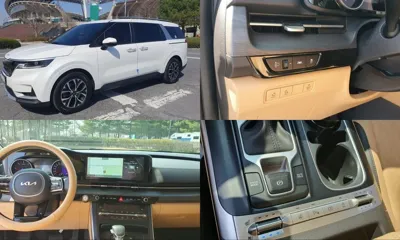 Kia Canival · 2023 год