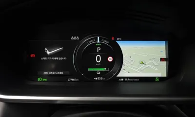Jaguar I-Pace 2020, 77865 км, за 25677.69 USD - фото 8