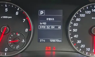 Hyundai Avante 2018, 129270 км, за 7811.47 USD - фото 20