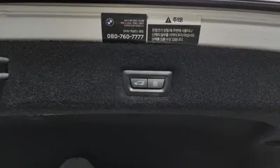 BMW 7-Series 2024, 11347 км, за 89930.42 USD - фото 20