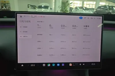 Xiaomi Auto YU7 2025, 12400 км, за 45996 USD - фото 14