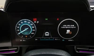 Hyundai Avante 2021, 62060 км, за 12165.93 USD - фото 8