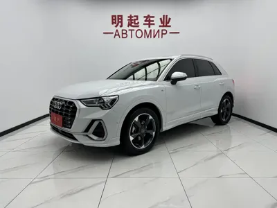 Audi Q3 · 2022 год