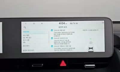 Hyundai Ioniq5 2022, 94262 км, за 20765.77 USD - фото 36