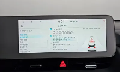 Hyundai Ioniq5 2022, 94262 км, за 20765.77 USD - фото 38