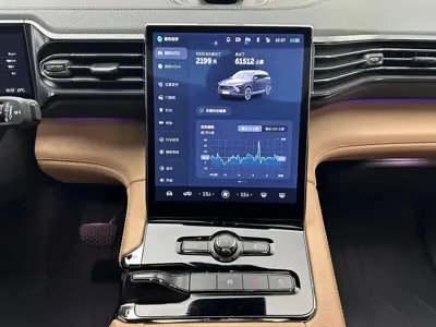 Nio ES8 2020, 61000 км, за 25131.8 USD - фото 17