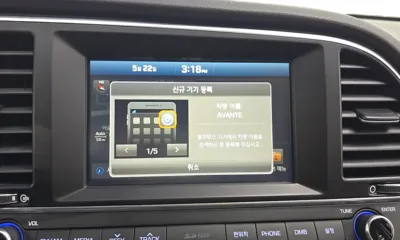 Hyundai Avante 2016, 89409 км, за 5980.63 USD - фото 16
