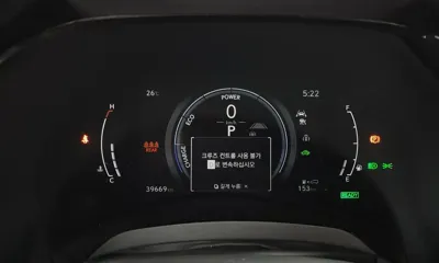 Lexus RX 2023, 39669 км, за 51459.31 USD - фото 8