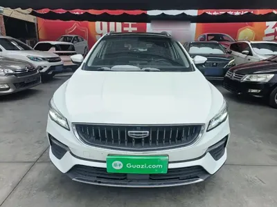 Geely Emgrand S 2021, 45500 км, за 6341.7 USD