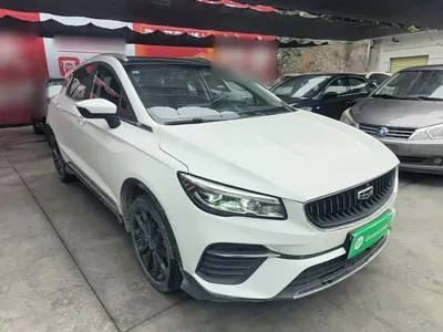 Geely Emgrand S 2021, 45500 км, за 6341.7 USD