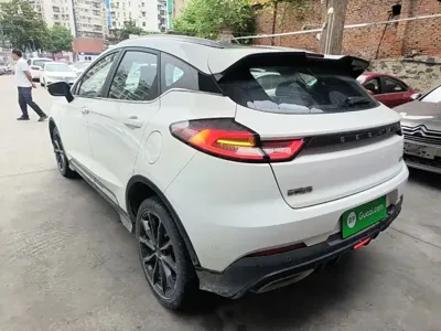 Geely Emgrand S 2021, 45500 км, за 6341.7 USD