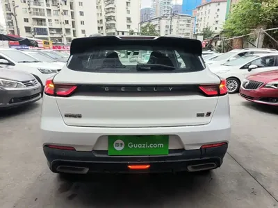 Geely Emgrand S 2021, 45500 км, за 6341.7 USD - фото 6
