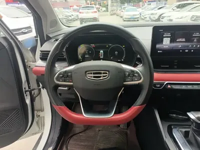Geely Emgrand S 2021, 45500 км, за 6341.7 USD - фото 11