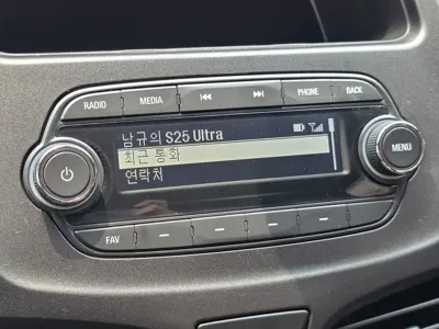 ChevroletGMDaewoo Spark 2016, 179500 км, за 1772.35 USD - фото 15