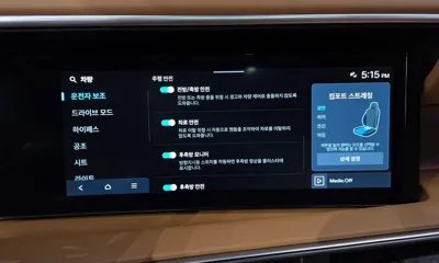 Hyundai Palisade 2025, 23448 км, за 37409.74 USD - фото 34