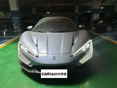 Yangwang Yangwang U9 2024, 1000 км, за 214533.8 USD