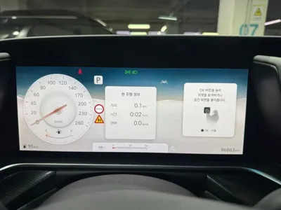 Genesis G90 2023, 86862 км, за 6570.83 USD - фото 7