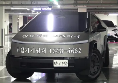 Tesla Cybertruck · 2026 год