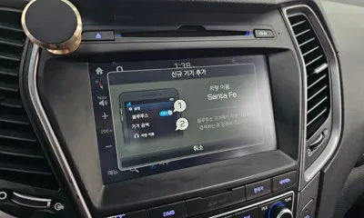 Hyundai Santafe