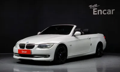 BMW 3-Series · 2013 год