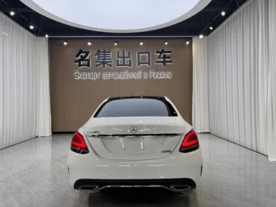 Mercedes-Benz C-Class 2021, 42000 км, за 25940.75 USD