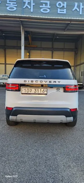 Land Rover Discovery 2018, 95000 км, за 17067.09 USD