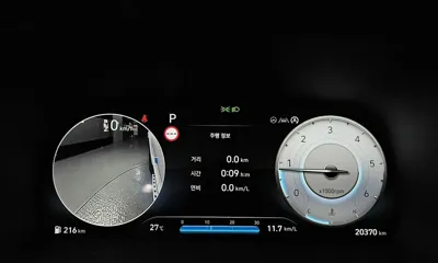 Hyundai Palisade 2024, 20370 км, за 25016.3 USD - фото 8