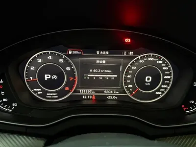 Audi Q5L 2020, 131000 км, за 19153.18 USD - фото 12