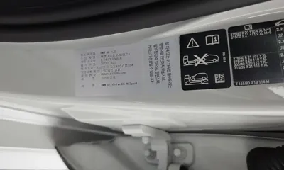 BMW X6 2024, 14646 км, за 66889.85 USD - фото 38