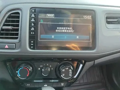 Honda Vezel 2021, 36300 км, за 13014.72 USD - фото 6