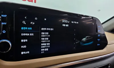 Hyundai Sonata 2023, 24875 км, за 17395.3 USD - фото 28
